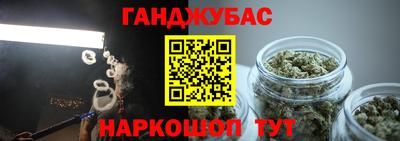 марки nbome Кингисепп