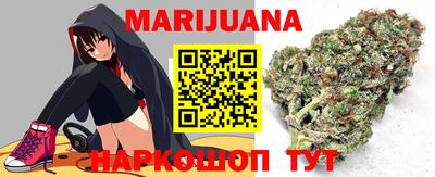 хмурый Кинель