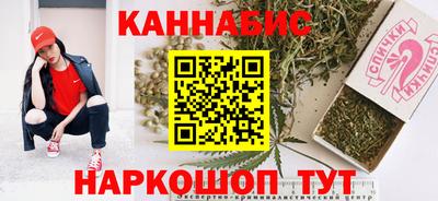 марки nbome Кингисепп