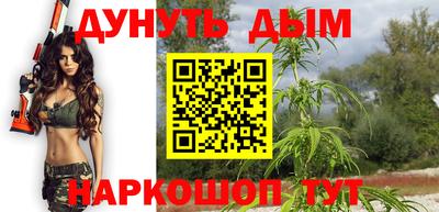 герыч Кимры