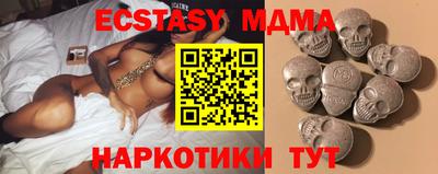 марки nbome Кингисепп