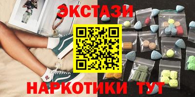 хмурый Кинель