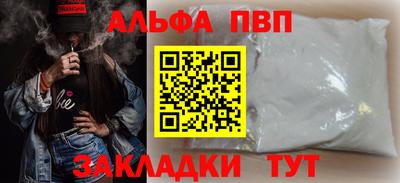 хмурый Кинель