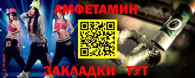 герыч Кимры