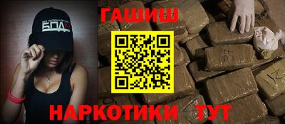 герыч Кимры