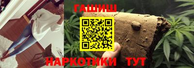 герыч Кимры
