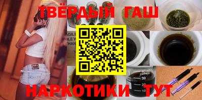 марки nbome Кингисепп
