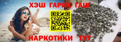 герыч Кимры