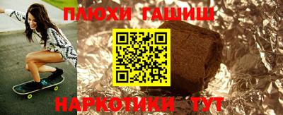 герыч Кимры