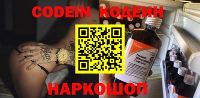 герыч Кимры