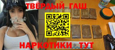 герыч Кимры