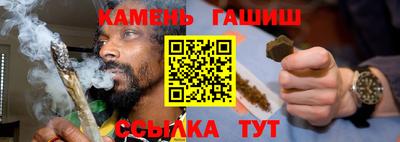 герыч Кимры