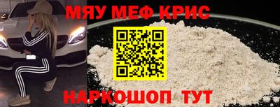 марки nbome Кингисепп