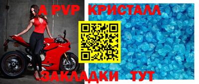 марки nbome Кингисепп