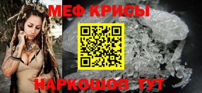 марки nbome Кингисепп