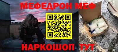 хмурый Кинель