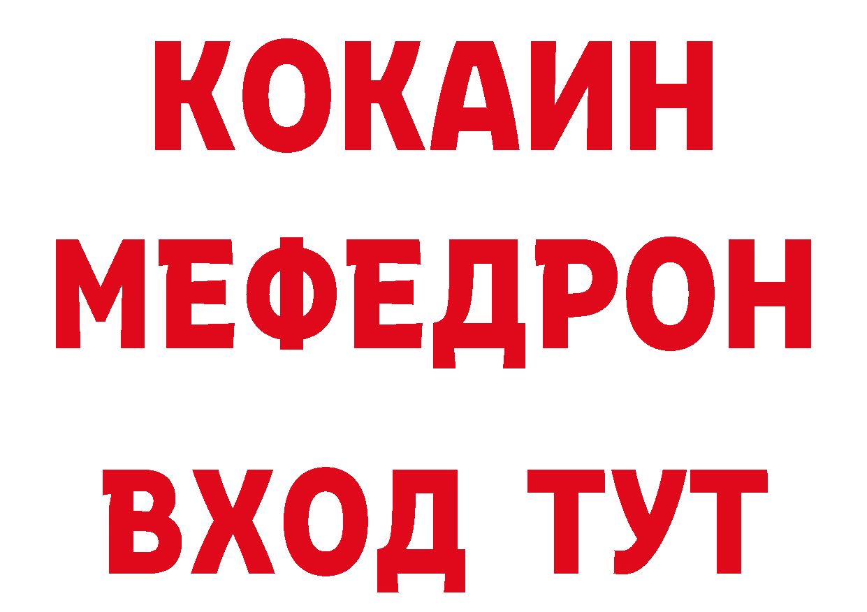 АМФ VHQ зеркало дарк нет ОМГ ОМГ Туймазы