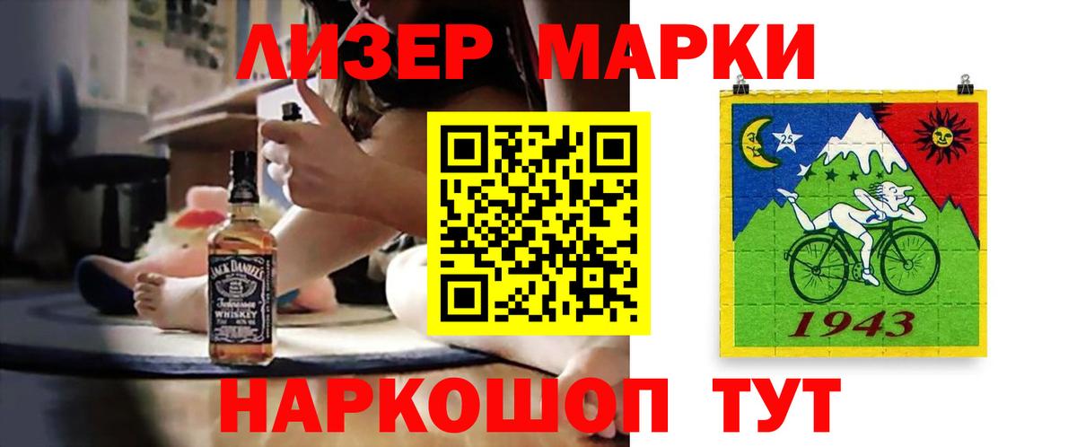 КОКАИН  Туймазы  LSD-25  MDMA  Меф  Вход с VPN  МАРИХУАНА  МЕТ  Плюхи 